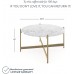 Nathan James Piper Faux White Marble Round Modern Living Accent Side or Coffee Sofa Center Table for Dining Room Tea with Metal Frame Gold Brass