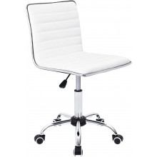 Furmax Mid Back Task Chair,Low Back Leather Swivel Office Chair,Computer Desk Chair Retro with Armless Ribbed White