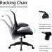 HOMIDEC Office Chair Ergonomic Desk Chair Comfortable Computer Task Mesh Rocking Chair with Lumbar Support and Flip-up Arms Executive Rolling Swivel Chair Height Adjustable Home Office Chair Black