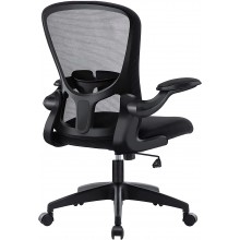 HOMIDEC Office Chair Ergonomic Desk Chair Comfortable Computer Task Mesh Rocking Chair with Lumbar Support and Flip-up Arms Executive Rolling Swivel Chair Height Adjustable Home Office Chair Black