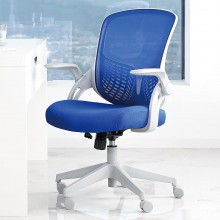 Horshod Ponyo Office Chair Ergonomic Desk Chair Breathable Mesh Computer Chair with Flip up Armrests Adjustable Mid Back Swivel Task Chair for Home Office and Conference Room Blue
