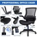 iCoudy Ergonomic Mesh Office Chair Mid Back Swivel Desk Chair Black Computer Chair with Flip-Up Armrests Lumbar Support Adjustable Height Task Chairs