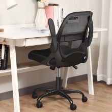 Office Chair FelixKing Ergonomic Mesh Desk Chair with Adjustable Height Swivel Computer Rolling Task Chair with Lumbar Support and Flip-up Arms Conference Room Black-Upgraded