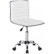 Yaheetech Adjustable Task Chair PU Leather Low Back Ribbed Armless Swivel White Desk Chair Office Chair Wheels