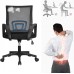 Yaheetech Home Office Modern Desk & Chair Set 55 Large Simple Computer Desk with Mesh Mid-Back Height Adjustable Office Chair Long Writing Work Desk Mesh Swivel Chair with Lumbar Support Black