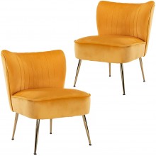 DUOMAY Mid-Century Modern Slipper Chair Set of 2 Velvet Armless Upholstered Small Accent Chair with Gold Legs Wingback Side Corner Chair for Living Room Bedroom Entryway Yellow