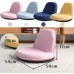 Lounge chair Chaise Lounges Lounge Chair Tatami Stool Single Small Sofa Children's Chair Bedroom Mini Folding Lazy Sofa Tatami Bed Chair Dormitory Color : Blue-B Size : 545437cm