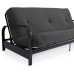 DHP Brax Black Metal Arm Full Size Frame with 6” Thermobonded High Density Polyester Fill Futon Mattress