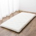 EMOOR Japanese Futon Mattress French-Wool-Blend Extra Thick LEAVEL2 Twin Size 39x79in Made in Japan